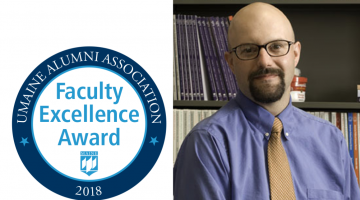 Mark Brewer Faculty Excellence Award